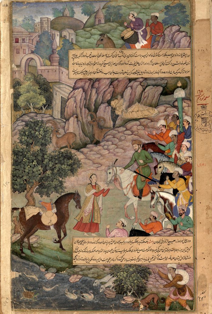 Jameol_tavarikhe_rashidi_golestan_palace_royal_library_2254-0347