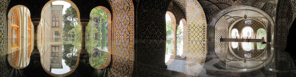 Khalvat-karimkhani-panorama