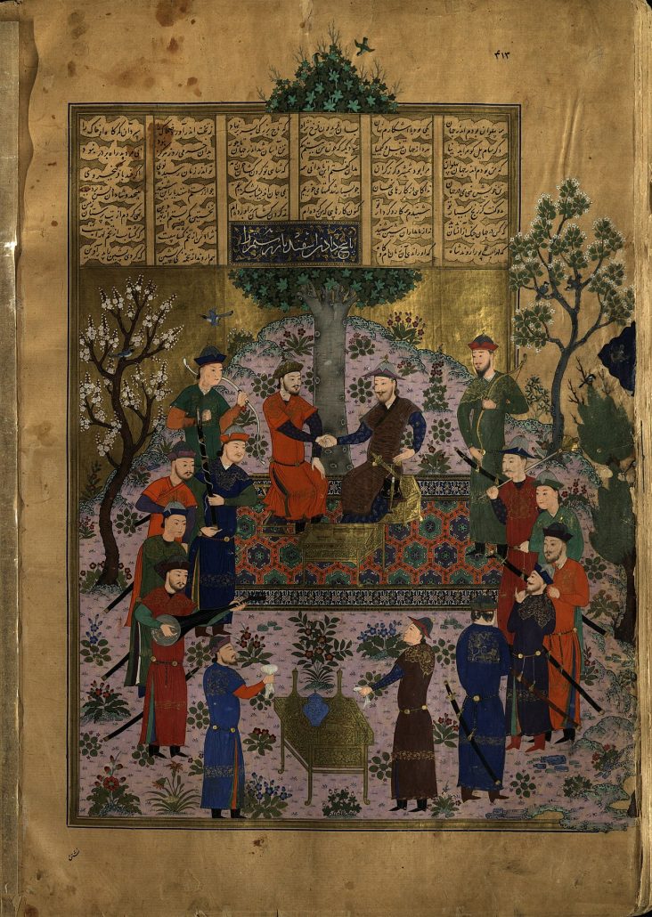 Shahname_Baysonqori_golestan_palace_royal_library_716-466
