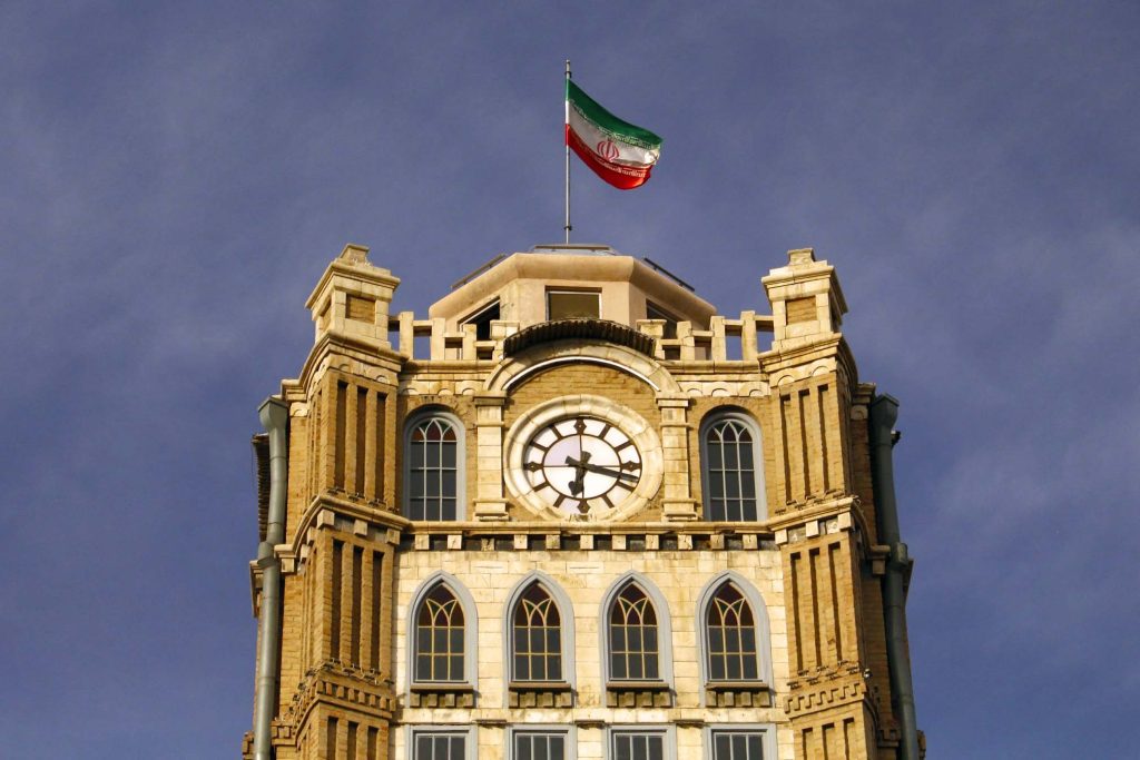 Tabriz-City-Tour-Clock-Tower
