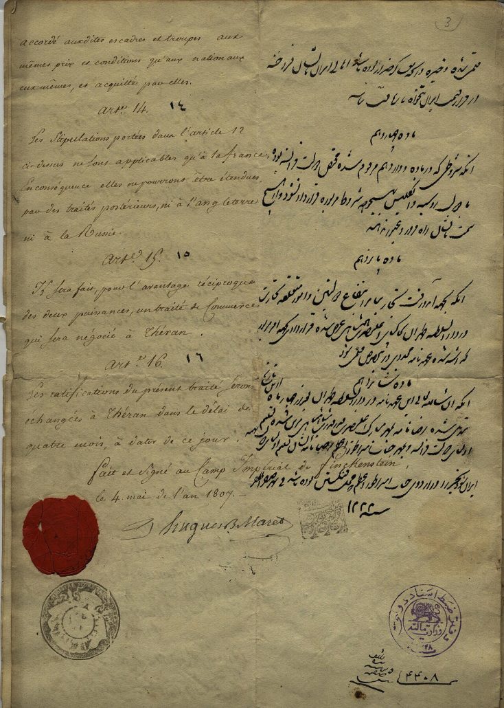 Treaty_of_Finckenstein