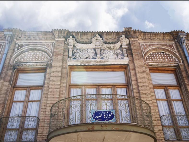 be51d3ba903110d68285155638d72b7a3c60a7804785fa51e1e925adcd828de9_original