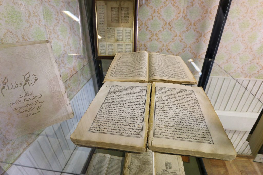 موزه_شهرداری_تبریز_فروردین_1404_16