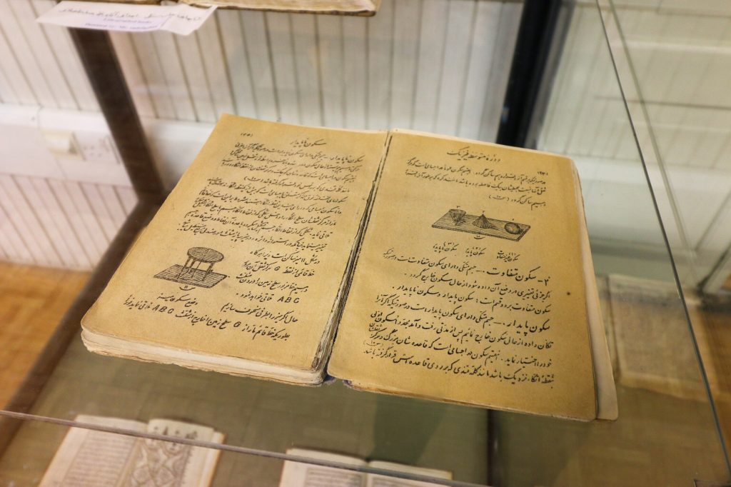 موزه_شهرداری_تبریز_فروردین_1404_17