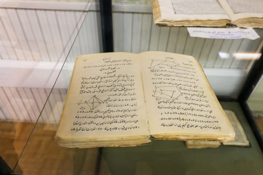 موزه_شهرداری_تبریز_فروردین_1404_18