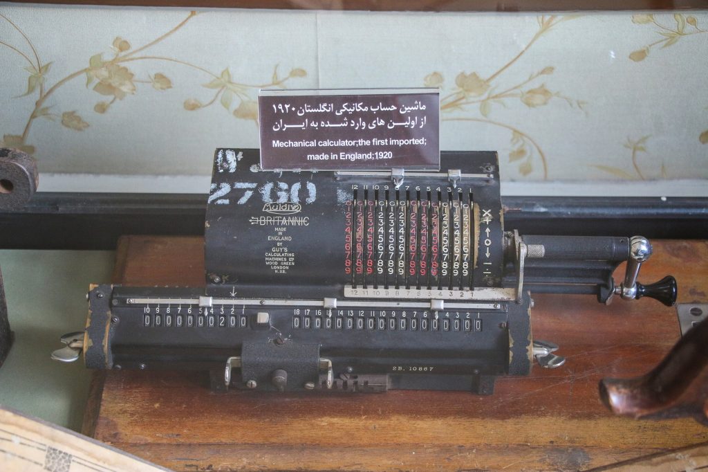 موزه_شهرداری_تبریز_فروردین_1404_26