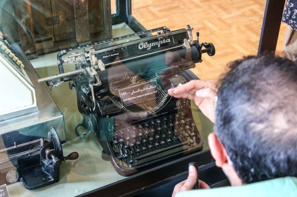 موزه_شهرداری_تبریز_فروردین_1404_28