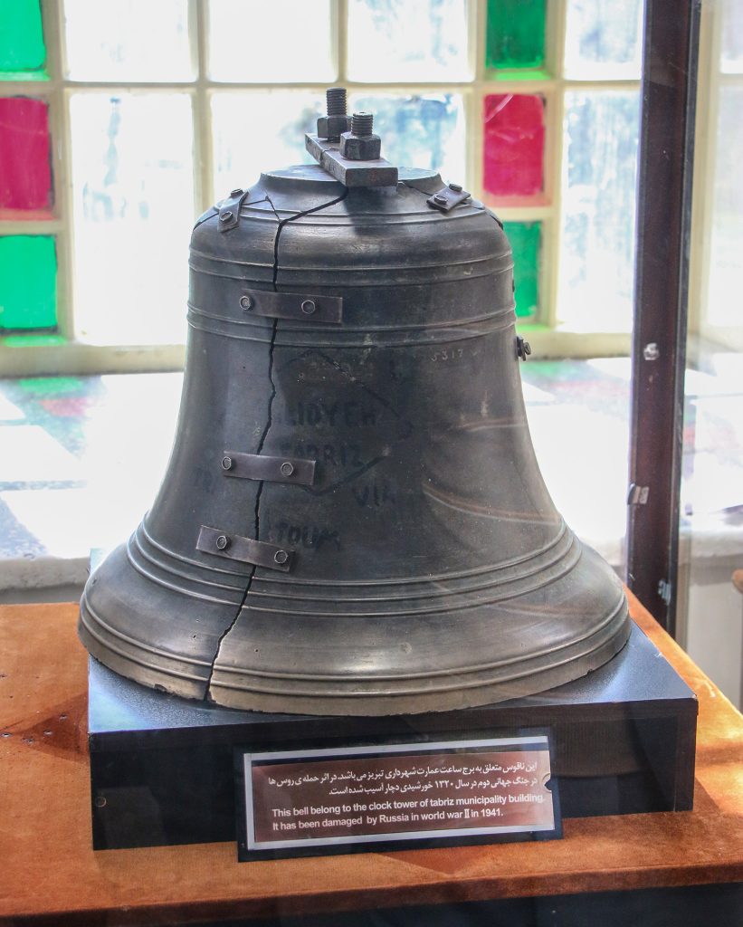 ناقوس_شهرداری_تبریز