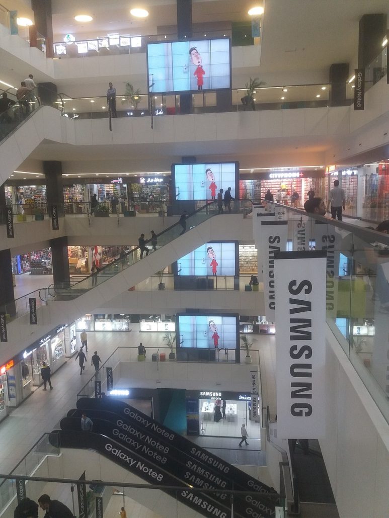 960px-Cinema_charsou_5