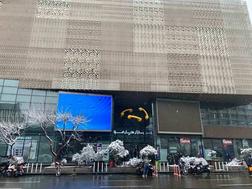 ali-sadeghi-690af5bd6d64c1c6d9594370