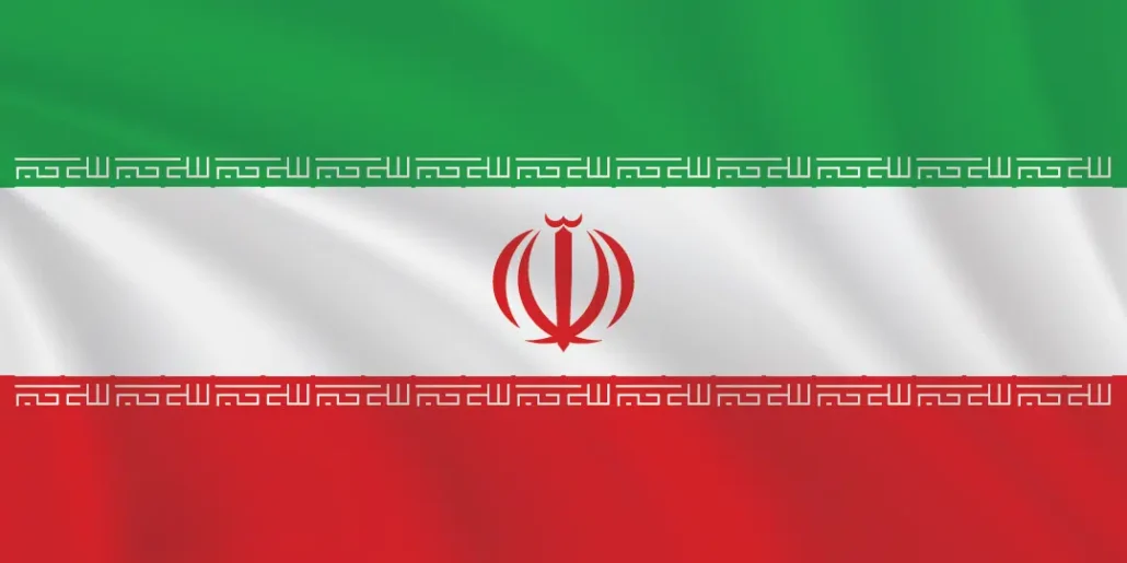 img-flag-shop-flags-of-the-world-Iran-flag-1-2